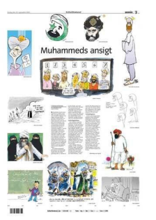 媒介引发的冲突：丹麦《日德兰邮报》穆罕默德漫画事件