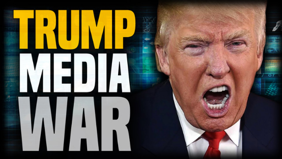 特朗普与媒体的“战争”：媒体与政客的互相利用