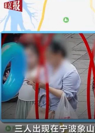从媒体权力角度看杭州女童失踪事件中媒体暴力
