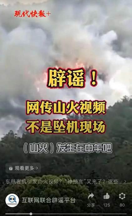 97f80514b6402f48aaef949922eaba3
