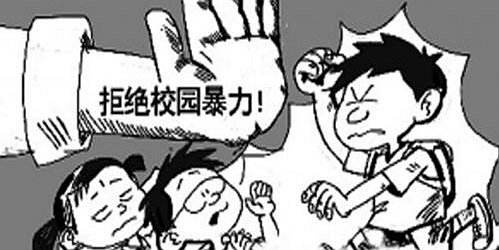 资料图片(来自网络)