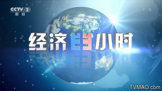 资料图片(来自网络)