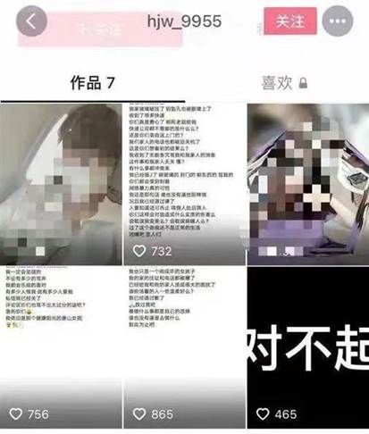 83f712282ab5d74f139fcc8dd7dd4a4