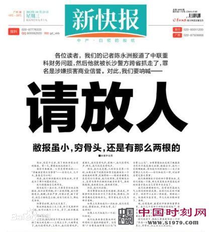 资料图片(来自网络)