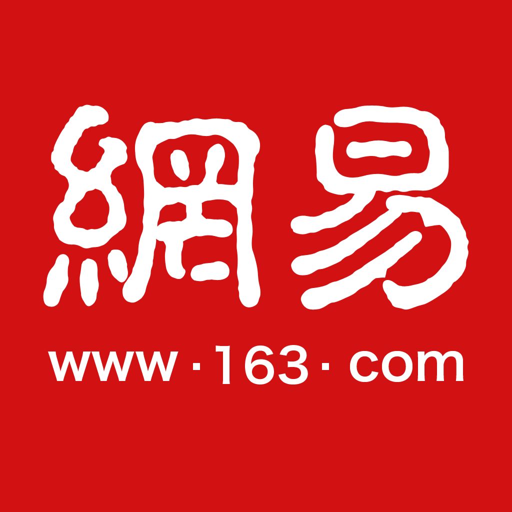 资料图片(来自网络)