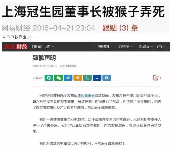 资料图片(来自网络)