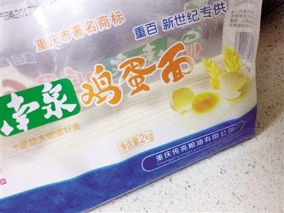 资料图片(来自网络)