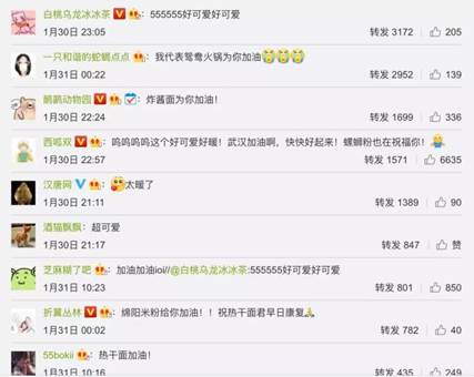 微信图片_20221102160836