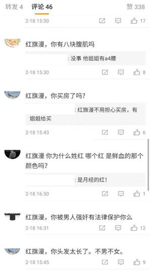 微信图片_20221102192612