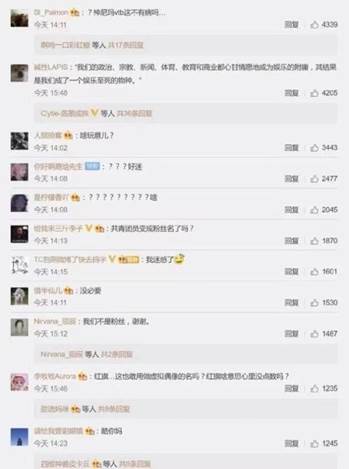 微信图片_20221102145403