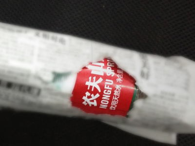 资料图片(来自网络)